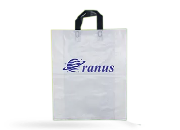 چاپ کیسه و نایلون 